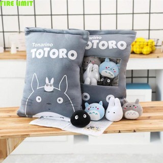 Fire LIMIT A Plushie Túi Pudding Đồ Chơi 50cm Kawaii Quà Tặng Ngày Lễ Tình Nhân
