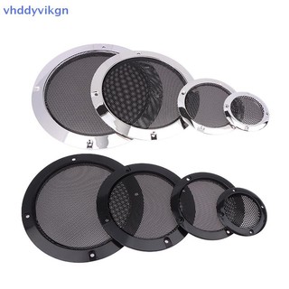 Vhdd 2 / 3 / 4 / 5 / 6.5 / 8 Inch Loa Lưới Bao Ô Tô Nhà Loa Lưới Bao Loa Khung Nhựa Kim Loại Dây Sắt Lưới Nướng VN