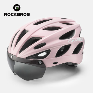 Mũ bảo hiểm cỡ lớn dành cho nữ ROCKBROS có kính, Mũ bảo hiểm đi xe đạp tích hợp có thể điều chỉnh cho xe đạp đường bộ và leo núi, Thiết bị bảo vệ xe đạp