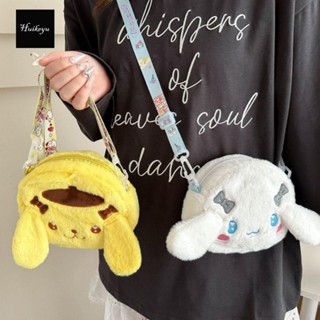 Túi đeo vai HUIHEYU My Melody, Ví đựng tiền xu Hangyodon Pompom Purin Cinnamoroll, Túi đựng tiền xu hoạt hình gấu trúc Mini Kuromi hoạt hình dễ thương ngoài trời