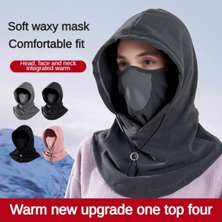 Mặt nạ chống gió đi xe đạp mùa thu đông, mũ trùm đầu ấm áp, khăn quàng cổ dày dặn và sang trọng, mặt nạ đa năng dành cho nam và nữ dành cho người lớn, mũ, khăn quàng cổ, mũ một mảnh