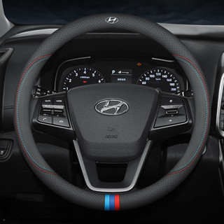 Da Vô Lăng Ô Tô Bao Bọc Vô Lăng Ô Tô Không Trơn Trượt Dành Cho Xe Hyundai Grand Starex Avante Accent I10 Santa Fe Kona Địa Điểm Tucson Sonata Ioniq Creta I20 Santa Fe