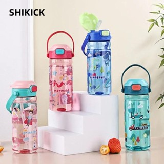 Bình Nước SHIKICK, Cốc Rơm Trẻ Em Hoạt Hình Di Động, Có Tay Cầm Nhựa 550ML Cốc Uống Nước Ngoài Trời Cắm Trại Dụng Cụ Uống