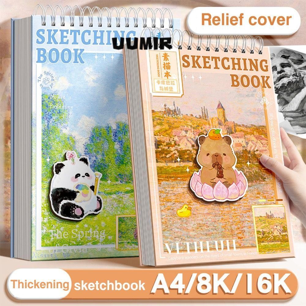 Sketchbook, Sách vẽ bảo vệ mắt 16K / A4 / 8K, Loong dày chất lượng cao / Capybara / Panda Red- crown