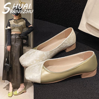 SHUAIBANGZHU Giày Búp Bê dép sandal nữ đi chơi giày sandal Đa màu sắc Đáng yêu Thời thượng Đa dạng FBL2491AE2 41Z241010