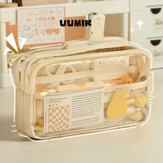 Túi Đựng Bút, Da PU Trong Suốt + Bút Chì PVC, Hộp Bút Chì Di Động Dung Tích Lớn Di Động Năm Lớp Quà Tặng Học Sinh