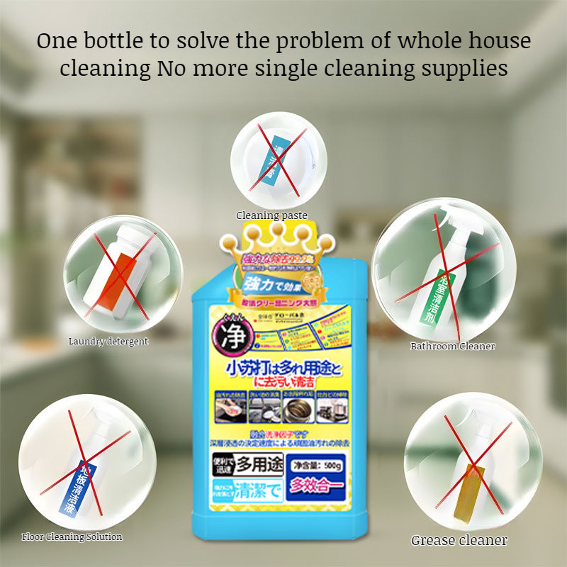Máy Lau Đa Năng Tẩy Dầu Mỡ Phòng Tắm Máy Lau Nhà Bếp Đa Năng Bột Baking Soda Bụi Quần Áo