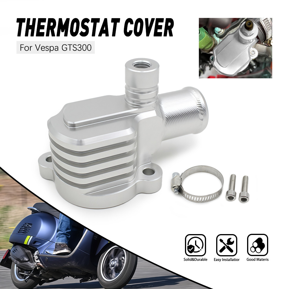 Vỏ bọc nhiệt xe máy cho Vespa Modern GTS300 GTS300 GTS300 Bộ phận động cơ kết nối ống nước