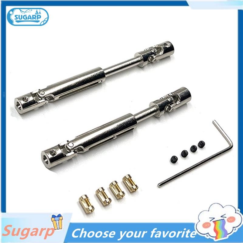 [Sugarp] Trục truyền động kim loại MN78 Trục truyền động CVD với tay áo trục 3 mm đến 4 mm cho MN78 