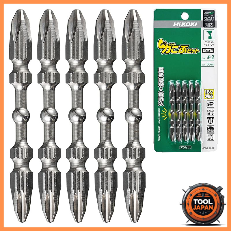 HiKOKI Impact Driver Bit Set 5 Pieces Various Lengths