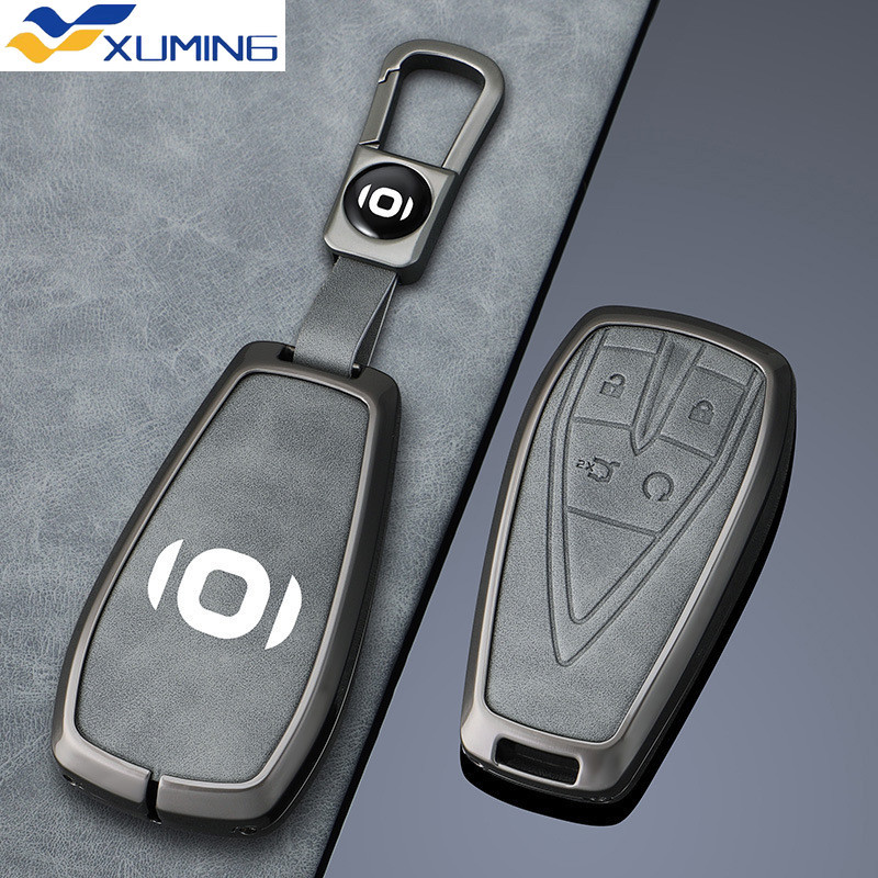 XM CCAG Chìa Khóa Xe Ô Tô A05 A06 A07 Q05 125max Changan Ô Tô Tự Động Móc Khóa Xe Ô Tô Chìa Khóa