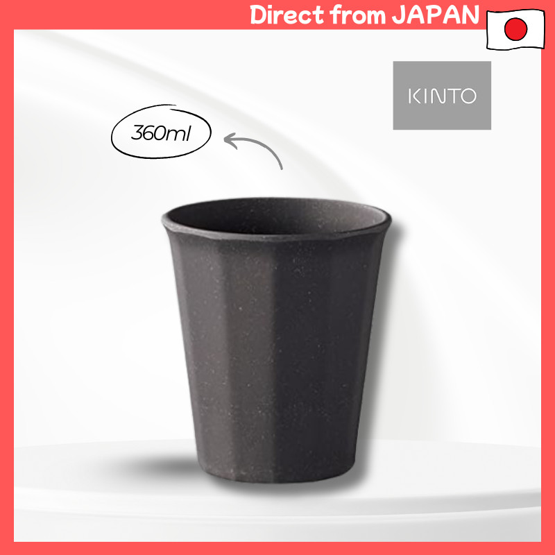 KINTO ALFRESCO Tumbler 360ml Black - Dishwasher Safe - Outdoor - 20704