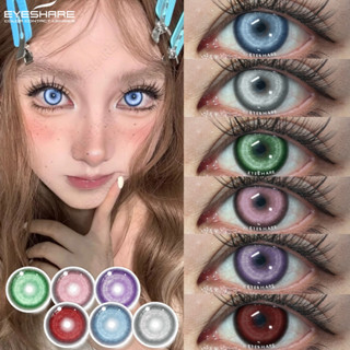  MẮT MẮT 1 Cặp Cosplay Xanh Xanh Hồng Đỏ Ống Kính Tiếp Xúc Halloween Đáng Sợ Mềm 14.5mm 