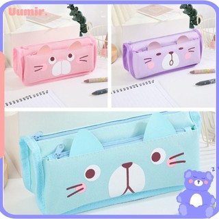 Túi đựng bút UUMIR, Đồ dùng học tập văn phòng Bộ sắp xếp văn phòng phẩm dung tích lớn, Bút chì hoạt hình bằng vải Canvas dễ thương