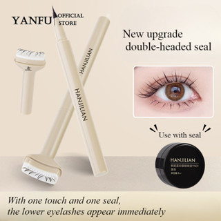 Bút Kẻ Mắt Tem Hai Đầu Dưới Lông Mi Tem Kẻ Mắt Chống Thấm Nước Không Mờ Một Thì Khuôn