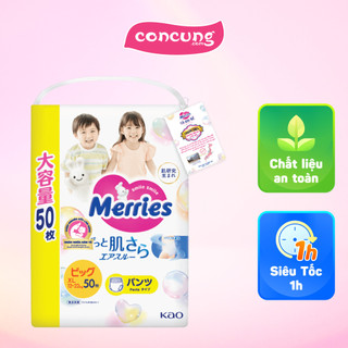 Tã quần Merries Ultra Jumbo
