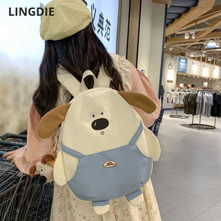 Ba lô bé gái LINGDIE Ba lô lớp học sinh hoạt hình Mini dễ thương