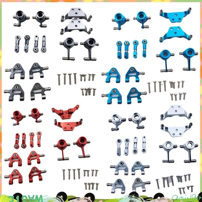 Bộ phận nâng cấp bằng kim loại Bộ đĩa giảm xóc tay đòn cho Wltoys P929 P939 K969 K979 K989 K999 1 / 