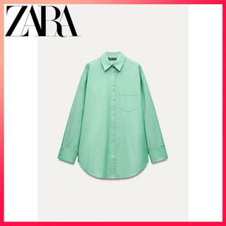 Zara 24 Mùa Thu Sản Phẩm Mới TRF Áo Sơ Mi Sọc Quá Khổ Nữ Poplin