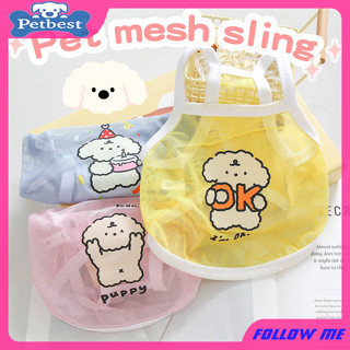 Áo Vest Thú Cưng Xuân Hè Không Khí Quần Áo Chó Mèo Lưới Sling Hoạt Hình Mát Sling Quần Áo Chó Con