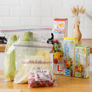 Túi màng trong suốt cấp thực phẩm Túi Ziplock Tủ lạnh Bảo quản hộ gia đình Túi kín cấp thực phẩm Túi màng trong suốt Túi Ziplock