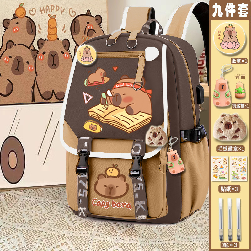 Balo đi học balo CAPYBARA, Cặp đi học nam nữ nhiều ngăn chống nước, Cặp sách học sinh cấp 2,3 hot 20