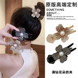 Thời Trang Hàn Quốc Tính Khí Mới Kim Cương Giả Hoa Đẹp Kẹp Tóc Nhỏ Grabber Phụ Kiện Tóc