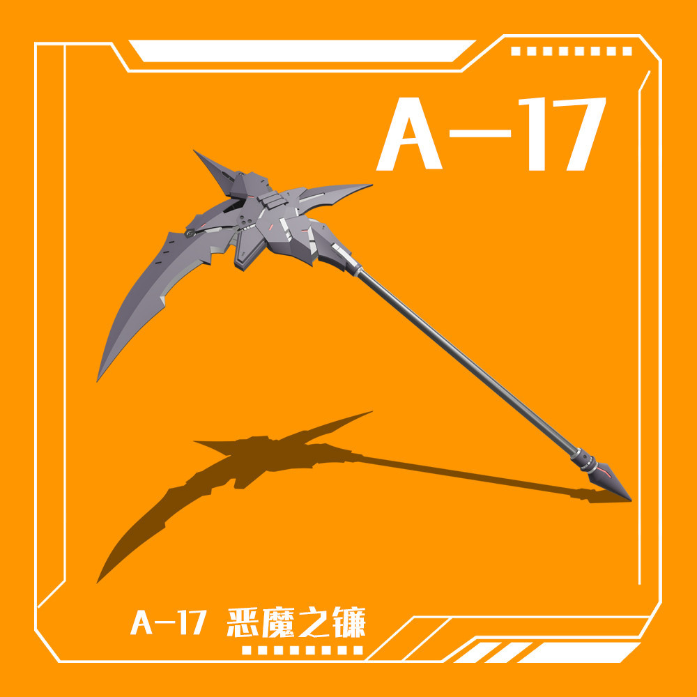 PHOENIX A-17 Devil 's Sickle 1 / 144 Phụ tùng in hình