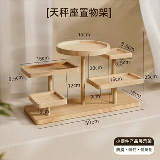 Giá trưng bày cầu thang gỗ rắn trang trí sáng tạo Bàn Trưng Bày Giá trưng bày lưu trữ đồ ăn nhẹ mọng nước ins
