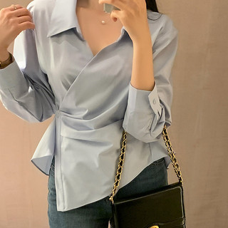 Thời trang Qzas Áo sơ mi giải trí độc đáo không đều 9353