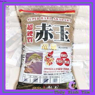 Phân Nền Thủy Sinh Akadama