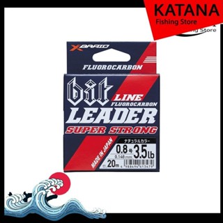 [Katana Fishing] Dây Leader YGK Xbraid Bit Line Leader Super Strong - 20m