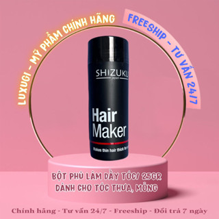 BỘT PHỦ LÀM DÀY TÓC SHIZUKU HAIR MAKER 25G - NHẬT BẢN - Mẫu mới nhất 2018
