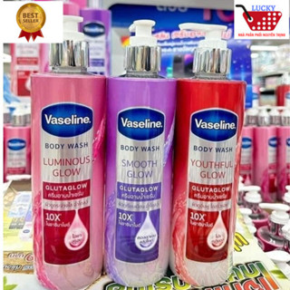 Sữa tắm trắng da Vaseline body wash Glutaglow 10x 425ml chính hãng Thailand