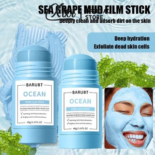 Bộ 2 mặt nạ đất sét BARUBT 40g + 40g | Kiểm soát dầu | Làm sạch sâu | Tẩy tế bào chết | Làm mới | Tất cả các loại da Mặt nạ bùn rắn nho biển xanh