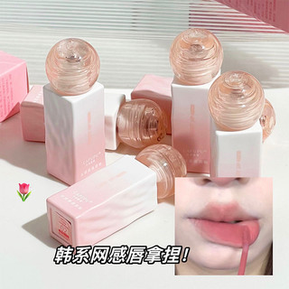 Capupu Velvet Matte Lip Lacquer Lip Mud Matte Không Dễ phai Son môi trắng lâu trôi Lip Glaze Lip Lacquer