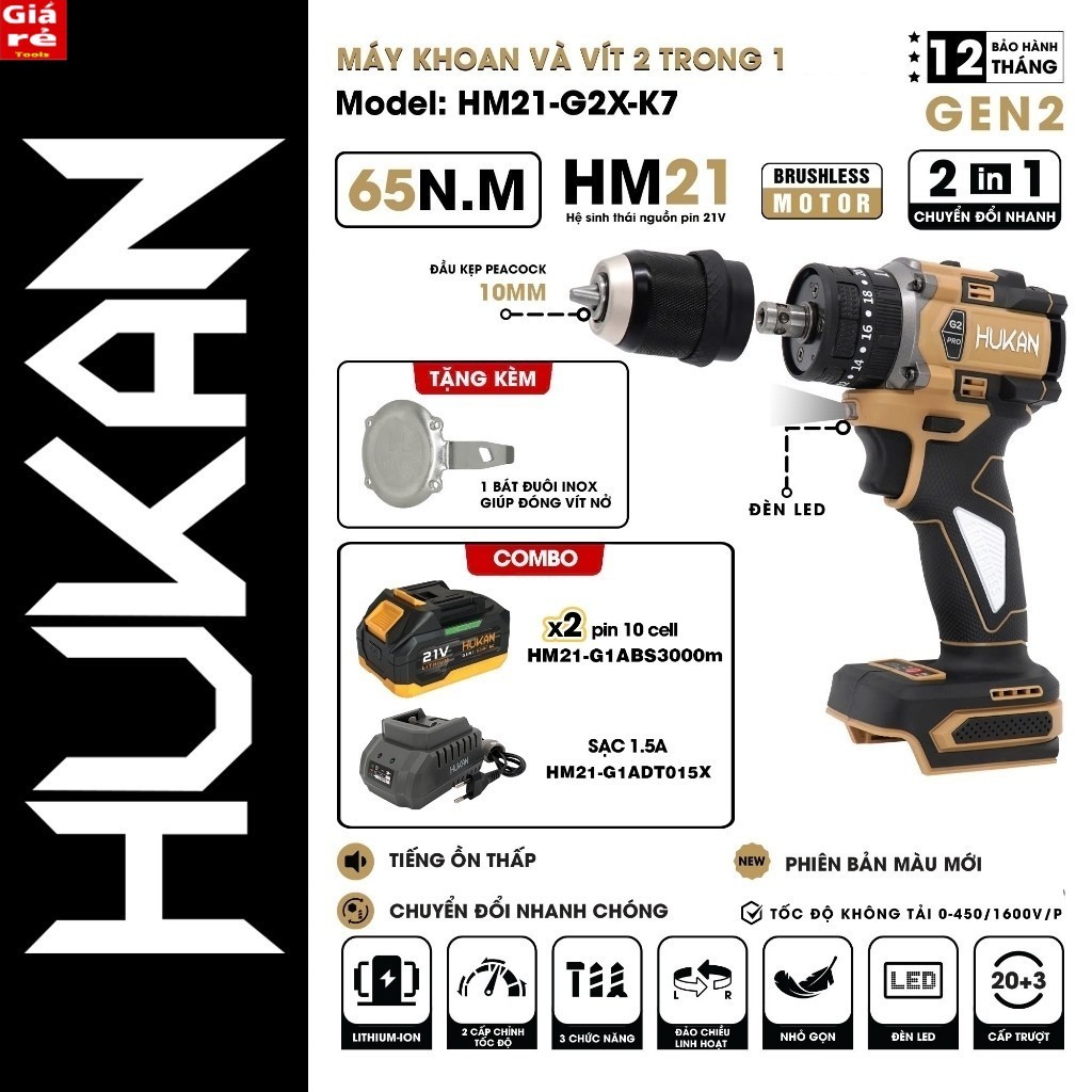 Máy khoan pin kèm bắn vít HUKAN HM21-G2X-K7, Không Chổi Than, 3 Chức Năng , Đầu kẹp Peacock TOOLS GI