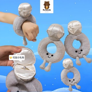  Nhẫn Kim Cương Sáng Tạo Búp Bê Sang Trọng Vui Vẻ Nhẫn Kim Cương Lớn Đồ Chơi Sang Trọng Kim Cương Có Thể Mở Mềm Mại Cho Bé Làm Dịu Búp Bê Bạn Gái Quà Tặng Bất Ngờ Trẻ Em Quà Tặng Sinh Nhật 