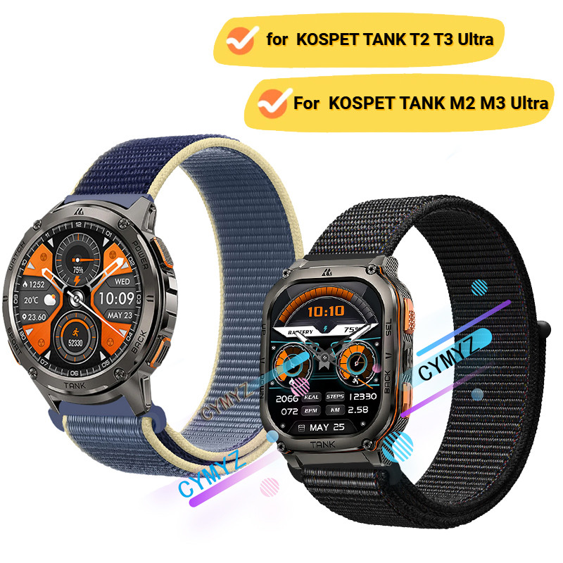 Kospet TANK M2 M3 Siêu dây đeo Dây đeo Nylon KOSPET TANK T2 T3 Dây đeo siêu dây đeo thể thao
