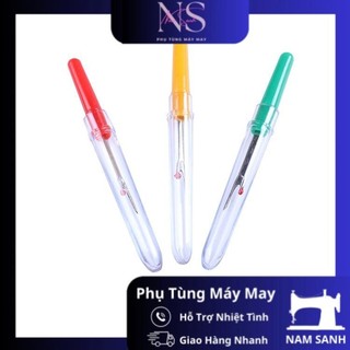 Cây rọc khuy (tháo khuy)