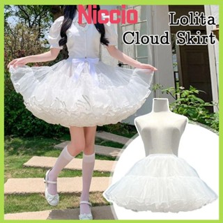 Nicio Váy phồng không xương, Gothic 4 lớp màu trắng Petticoat, Váy sợi mềm mượt Crinolinas Cosplay Phụ kiện đáy váy Hỗ trợ