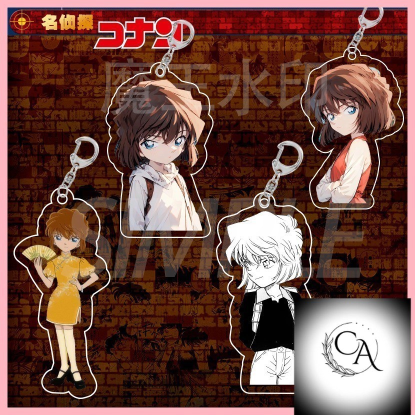 Móc Khóa Thám Tử Conan Shinichi Kudo Thám Tử Lừng Danh Conan Anime Acrylic Móc Khóa Haihara Ai Xiaol