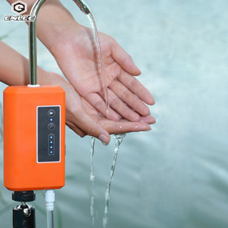 [Enlee] Hộp đựng nước câu cá cảm biến thông minh chống thấm nước hoàn toàn, máy oxy hóa tự động đa chức năng, máy bơm nước rửa tay, thiết bị bơm nước