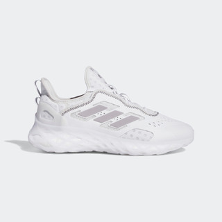 adidas Phong cách sống Giày Web BOOST Running Sportswear Lifestyle Nam trắng GZ0934