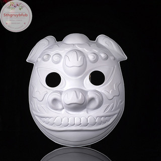Sthb Trắng Halloween Giấy Mache Mặt nạ mèo Vẽ tay Mặt nạ giấy trống Mặt nạ mèo Mặt nạ cáo VN