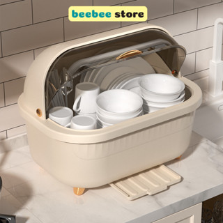 Giá Úp Bát Chén, Kệ Đựng Bát Đĩa Có Nắp Chống Côn Trùng, Bụi Bẩn, Kèm Khay Thoát Nước Khô Ráo Sạch Sẽ G008