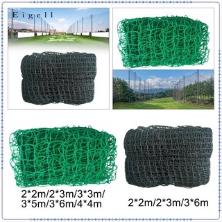 Lưới rào chắn thực hành chơi gôn Eigall, Lưới đánh, Lưới tập chơi gôn di động, Bảo vệ