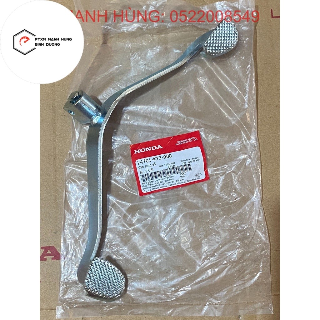 Cần sang số fu 125 (24701KYZ900)