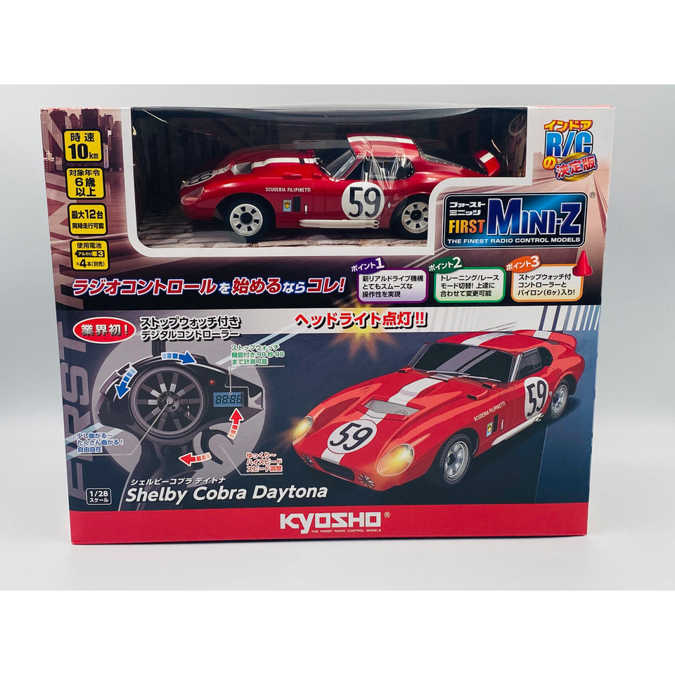 Kyosho First Mini-Z Shelby Cobra Daytona 66611 Red