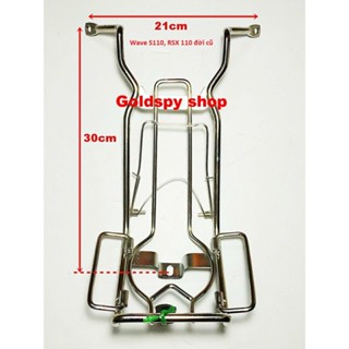 Baga Wave S110, Wave RS 110 đời cũ, Wave RSX đầu nhỏ đời cũ ( Inox 10 ly - giá 1 cái )